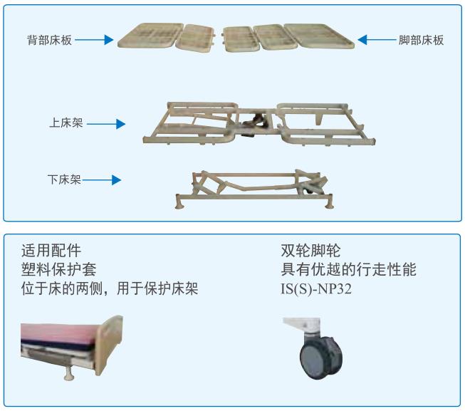 凯时kb88官方网站(中国游)人生就是搏!