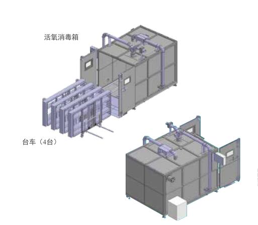 凯时kb88官方网站(中国游)人生就是搏!