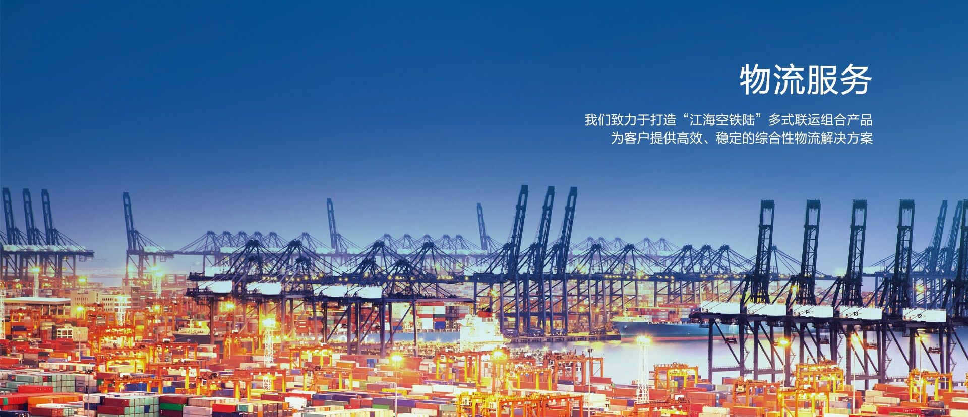 PG电子游戏集团